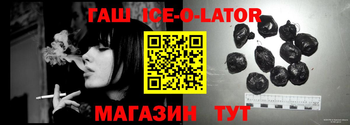 Нижний Новгород  Конопля  Вход с VPN  Меф кристаллы  NBOMe  Мефедрон  ГАШИШ 