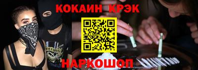 гидропоника Будённовск