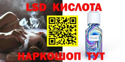 гидропоника Будённовск