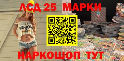 шишки Бузулук