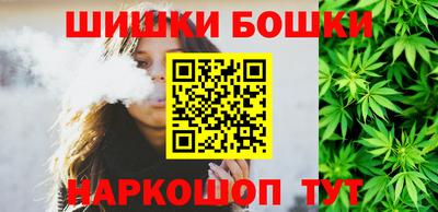 альфа пвп VHQ Бугуруслан