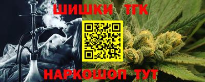 альфа пвп VHQ Бугуруслан