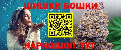 альфа пвп VHQ Бугуруслан