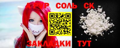 гидропоника Будённовск