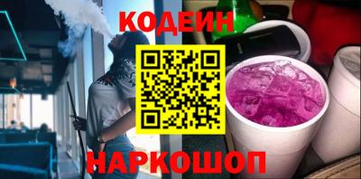 гидропоника Будённовск