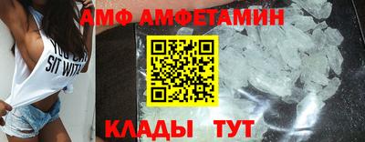 гидропоника Будённовск
