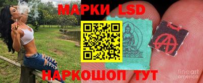 альфа пвп VHQ Бугуруслан