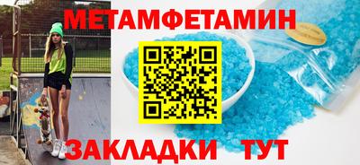 гидропоника Будённовск