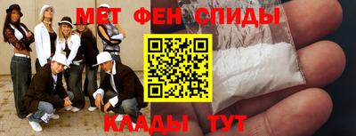 шишки Бузулук