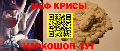 гидропоника Будённовск