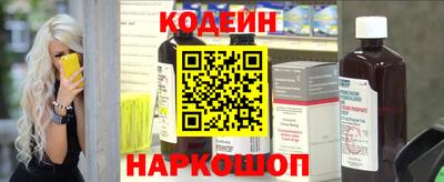 гидропоника Будённовск
