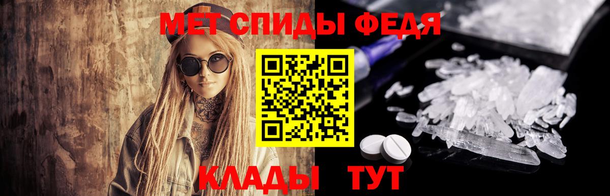 Меф Нижний Новгород